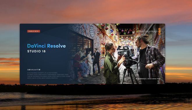 视频处置东西达芬奇DaVinci Resolve18软件下载，视频调色达芬奇17中文版安拆