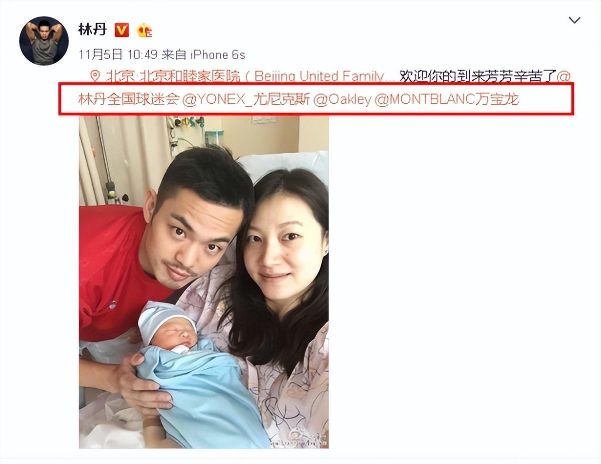 2016�꣬�ֵ������������������ǽ壬ѡ��ԭ������л�ӷ��� ...