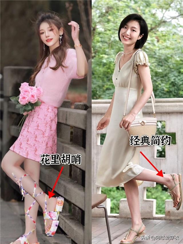 今年流行的“凉鞋”带火了我好几条过气AYX爱游戏的裙子这样搭也太美了(图6)