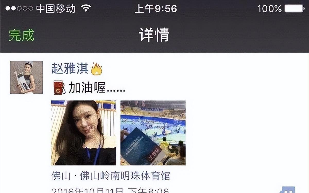 2016�꣬�ֵ������������������ǽ壬ѡ��ԭ������л�ӷ��� ...