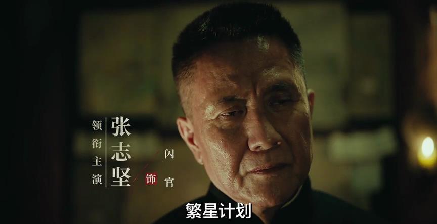 谍战剧《无间》即将开播，靳东王志文坐镇，有潜力成为“剧王”