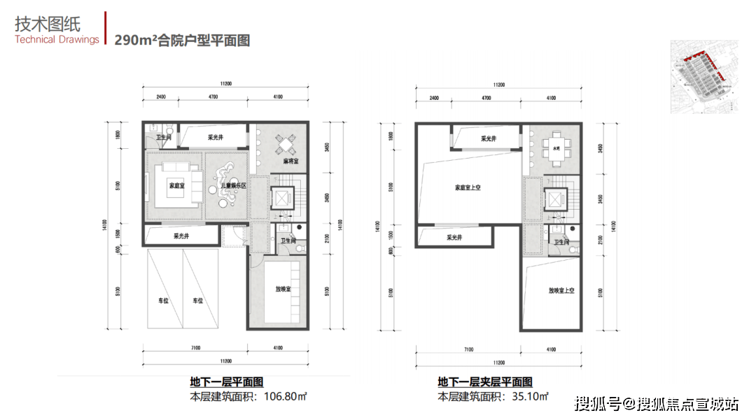 �밲��ح�Ϻ���ڣ��밲��)�밲�ﻶ����ح�밲��ح¥������ ...