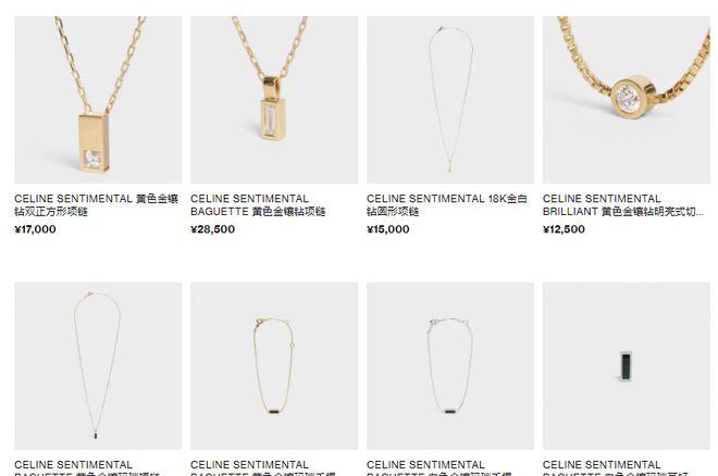 ���ʢ�С�ʱ��֪�Է硱����˭�ܽ�ģ���ֱ�����ҵ��Ļ� ...