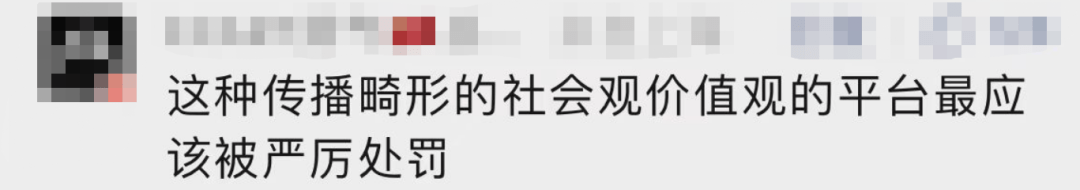 日本大胃王患肠癌离世：用暴食减轻离异压力，患病参赛为儿子治病