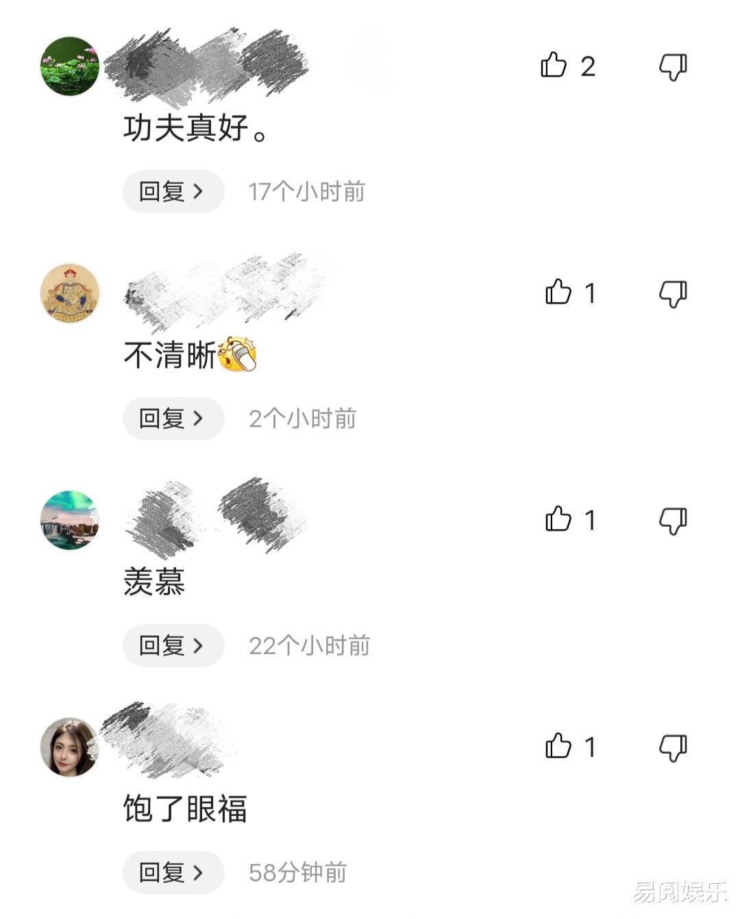 个子不够高但身体需要固定王子文的瑜伽动作很人性化！米乐M6 M6米乐(图6)