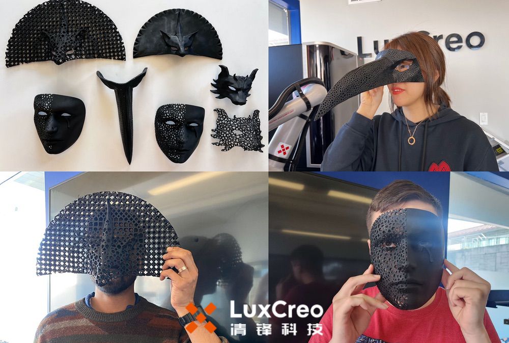 限时免费！ LuxCreo清锋科技晶格设想软件LuxStudio上新功用