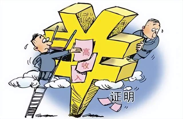 给员工开具购房收入证明，公司反被告！哪些证明绝不能瞎开？