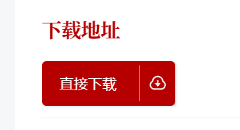 看书就用它！海量册本免费看，苹果安卓都能用