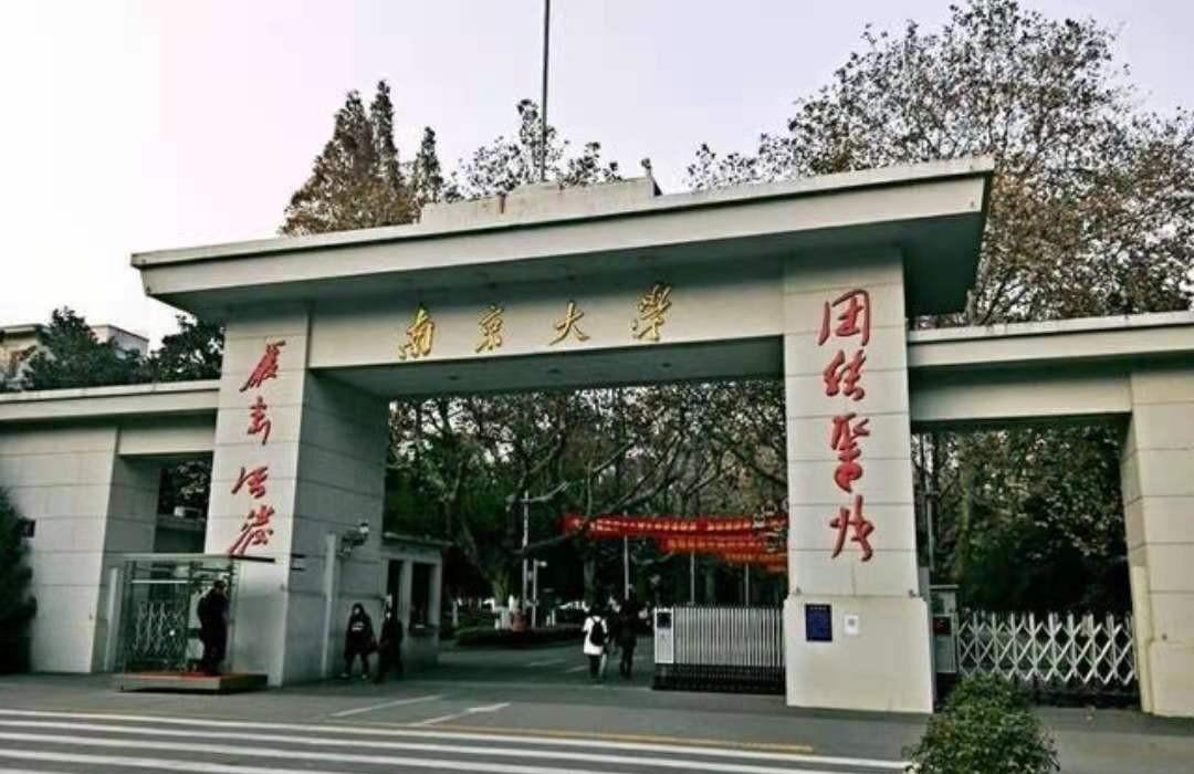 1996年，南京女学生神秘失踪，9天后清洁工捡到一袋子才揭开真相