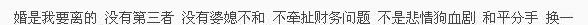 王菲的100亿家产，快被李亚鹏给败光了！李亚鹏承认事实