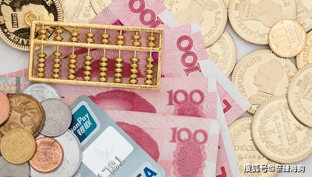 储蓄国债与定期存款有什么区别？闲钱存哪个更划算？内行给出答案