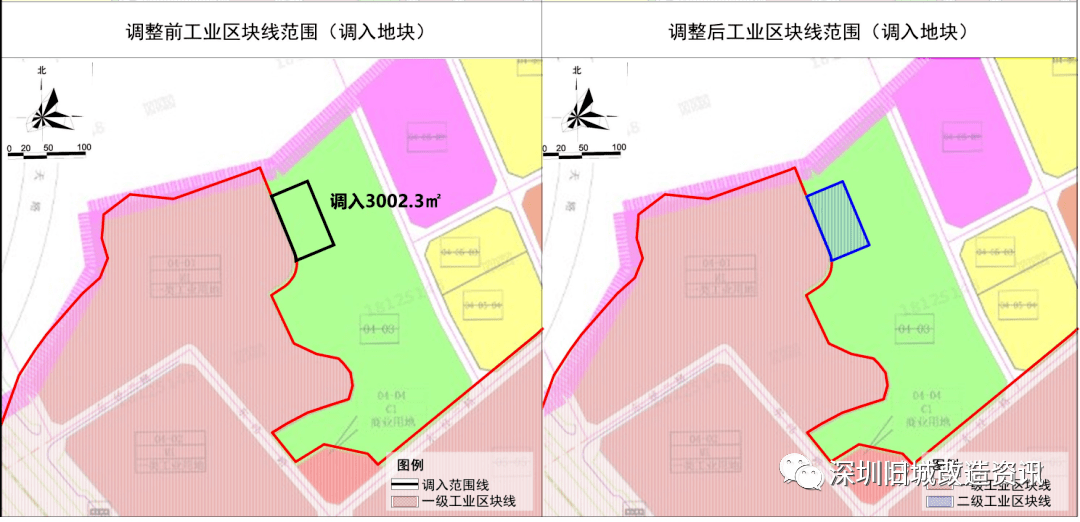 超43万㎡！光亮将石片区项目专规获批，南山那个城市更新地块调整