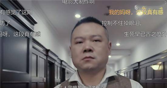 郭德纲团综拍片子成综艺王者，张鹤伦承包笑点，岳云鹏孟鹤堂催泪