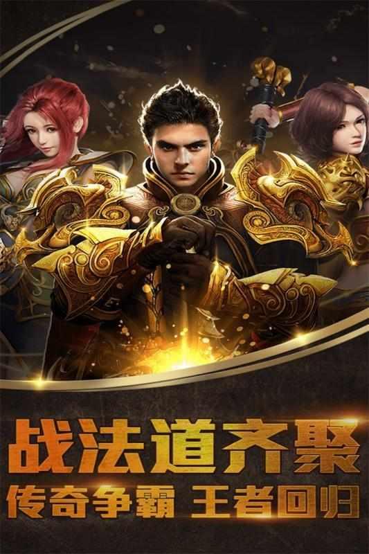 轩辕传奇什么职业最牛,轩辕传奇那个职业厉害 轩辕传奇什么职业最牛,轩辕传奇那个职业厉害