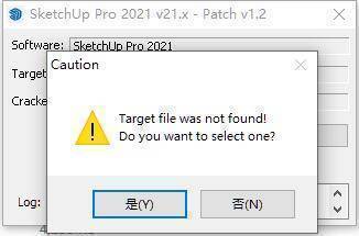 SketchUp是什么软件？建筑3D建模软件SketchUp草图巨匠安拆教程