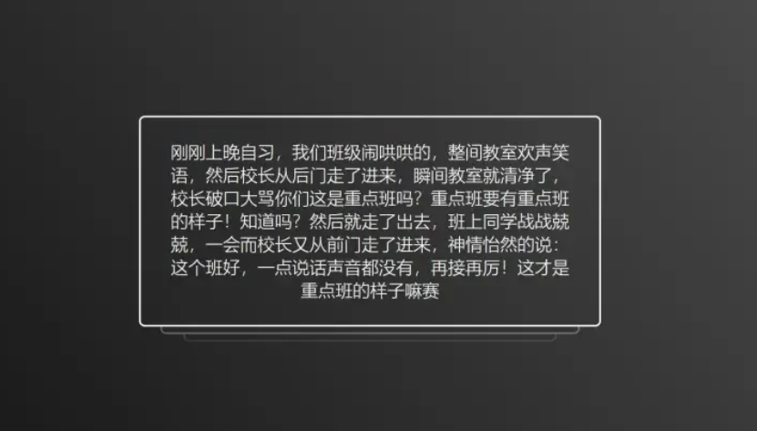 打工人都喜欢的摸鱼网站推荐