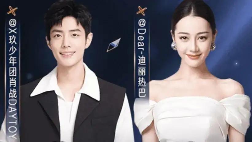 ΢��֮ҹ����ȫ���ݹ�����Фս����ѹ�ᣬ���ĵ���Դ��ʲô ...