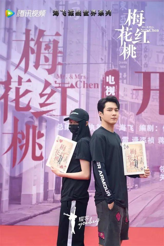 关晓彤、韩东君主演！诸暨出名编剧，上谍战新做