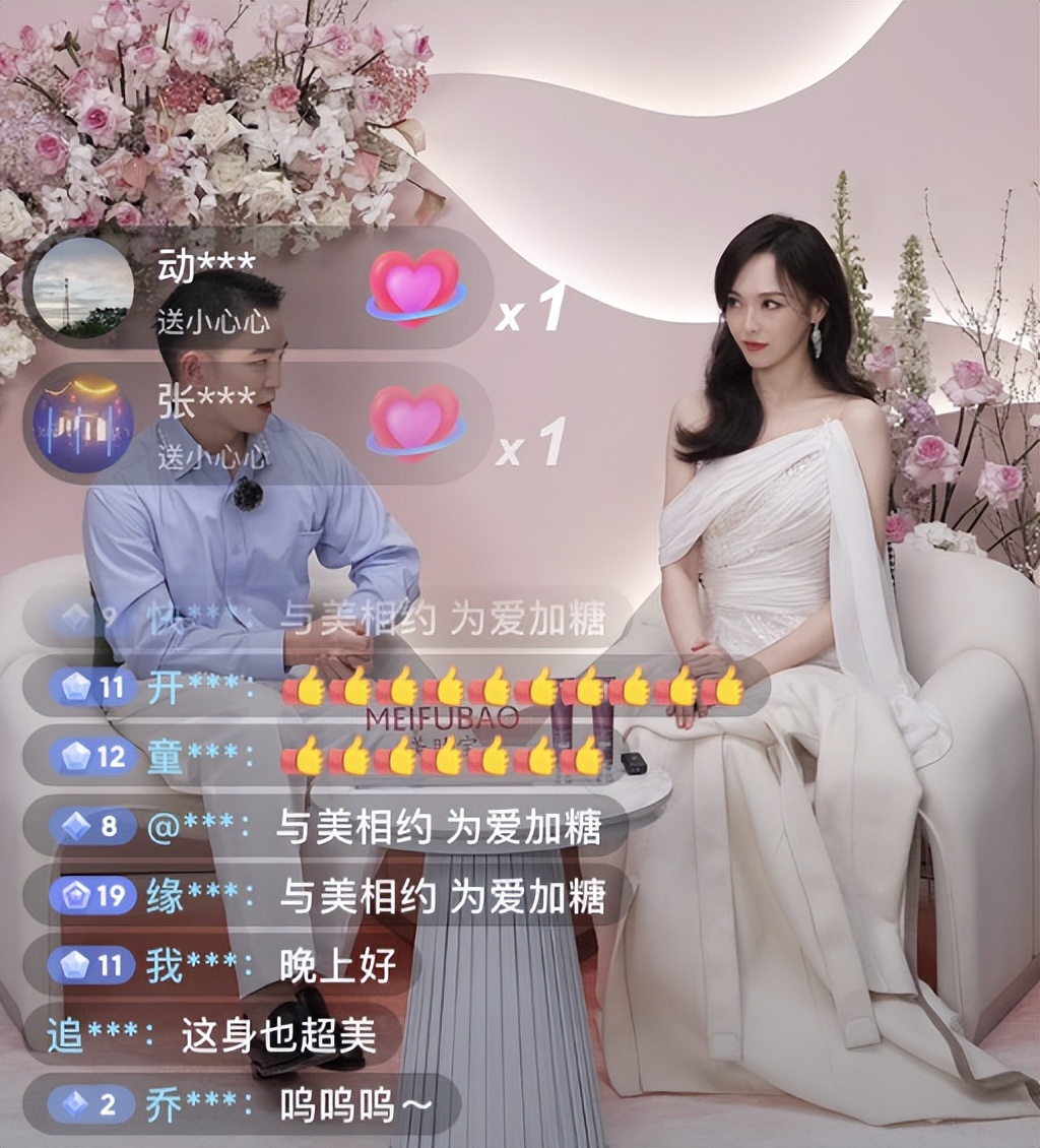 微博之夜嘈点多：红毯被打消，颁奖礼像赶大集，女明星们明枪暗箭