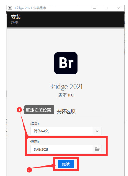 更佳照片办理软件Bridge(Br)2022中文版软件下载及最新版安拆教程