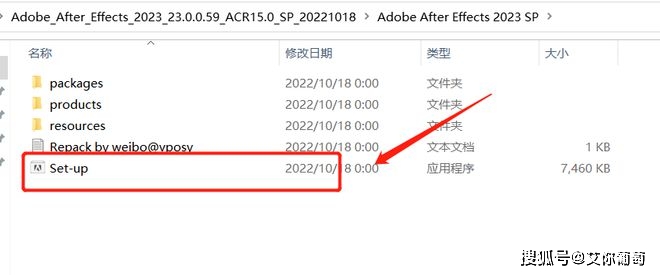 AE2023功用介绍After Effects更新了哪些新功用?