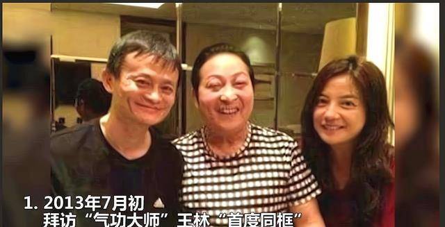 内地版“白龙王”，连李冰冰都拜他做干爹，最初死因成谜