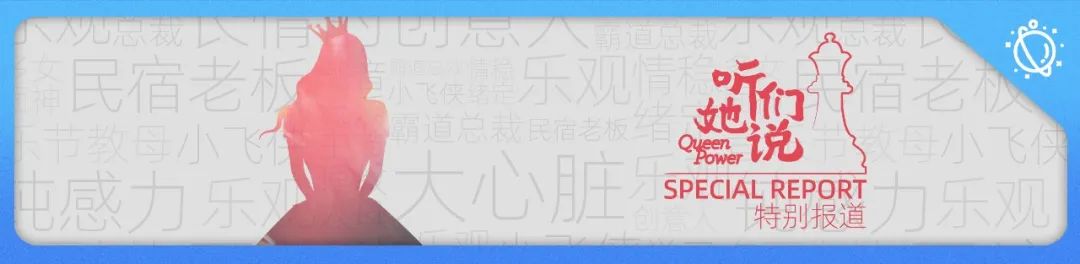 ubras伴你「呼呼就入睡」；淘宝正内测同款比价功用 | 营销周报