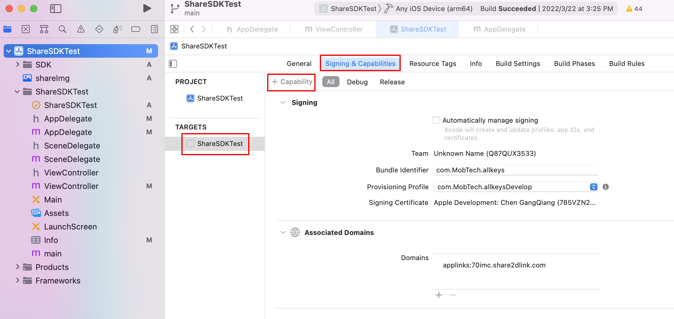 ShareSDK iOS端若何实现微信分享链接与登录
