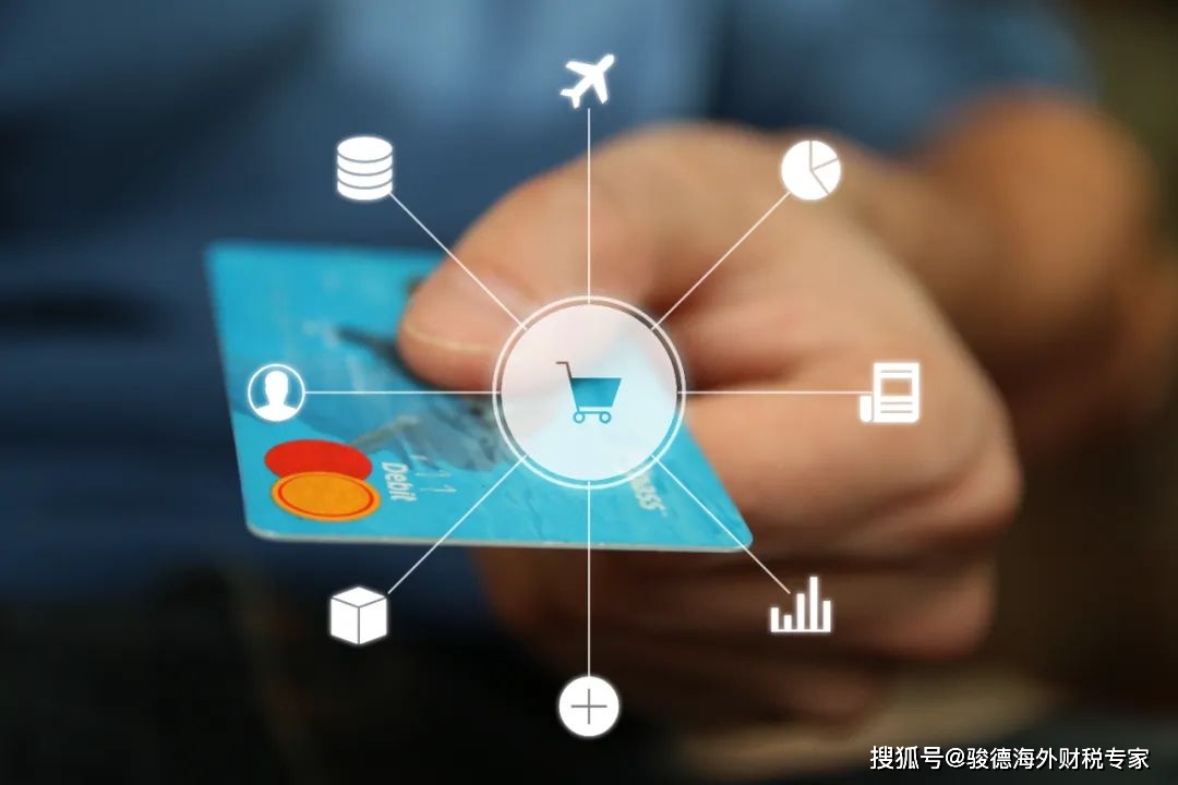 为什么你的离岸银行账户总是被冻结？