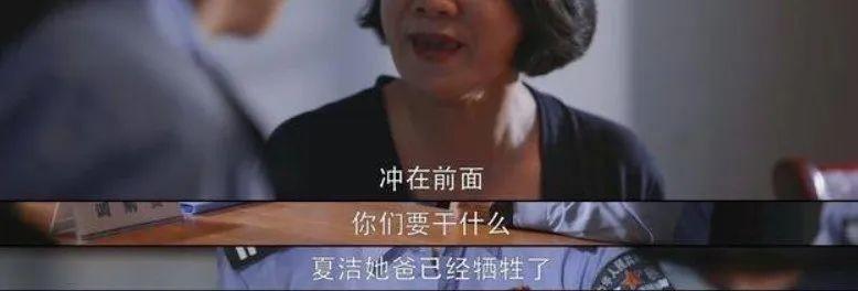 圈内大讲堂：微博之夜，除了离婚夫妻分居，还有什么值得存眷的？