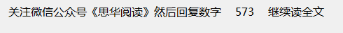 她爱了他十年后，被他毁了面容，还被他亲手送进监狱