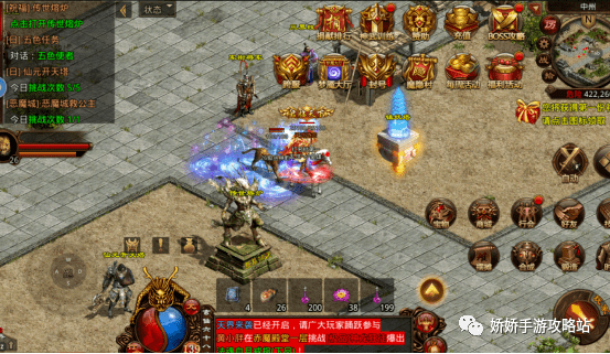lp仿传奇单机版3.081攻略,lp仿传奇单机版3.051论坛