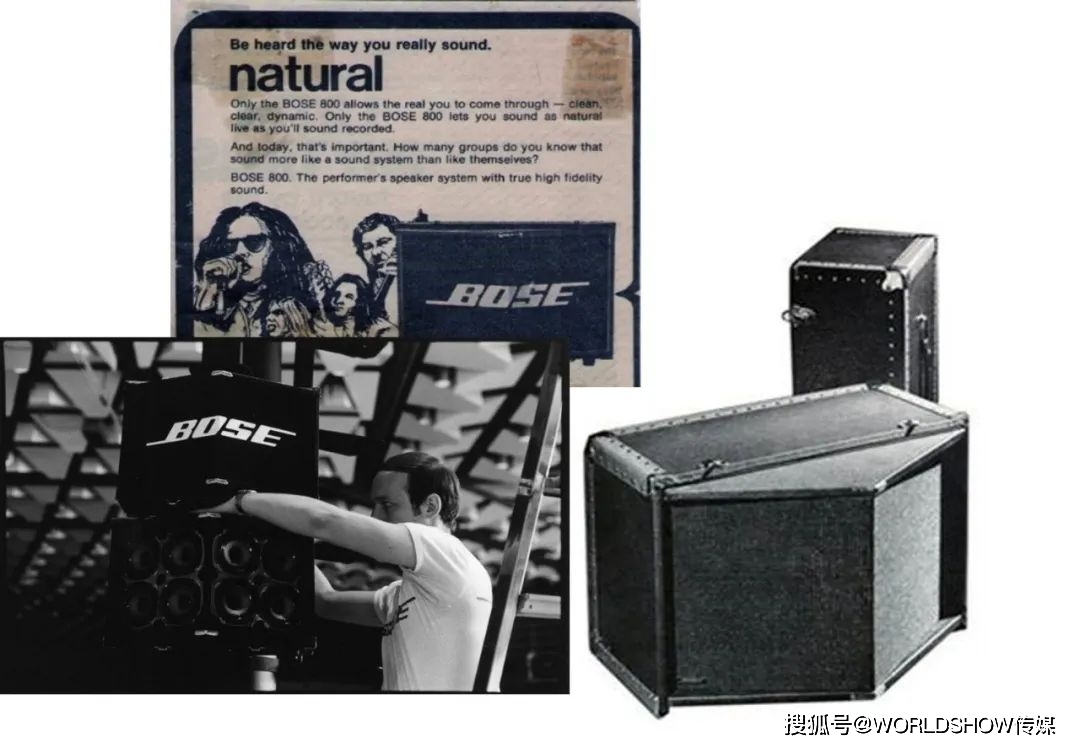 Bose Professional：尽摸索之力，享音乐之极！