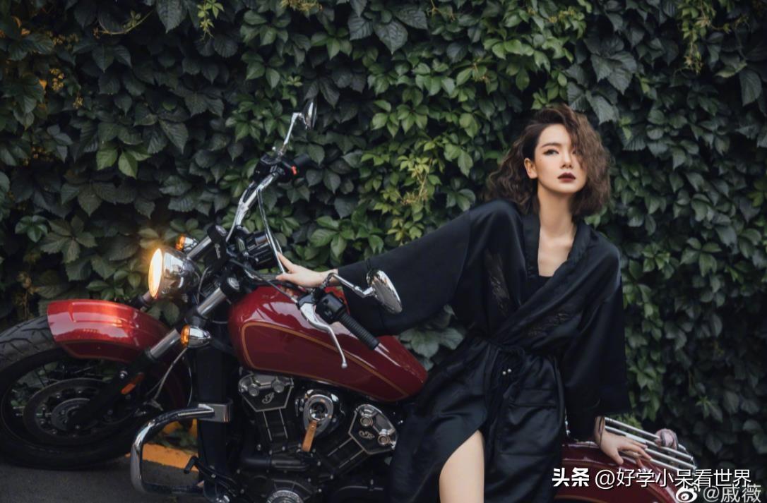 原创戚薇被曝是双性恋，昔日对象被曝光