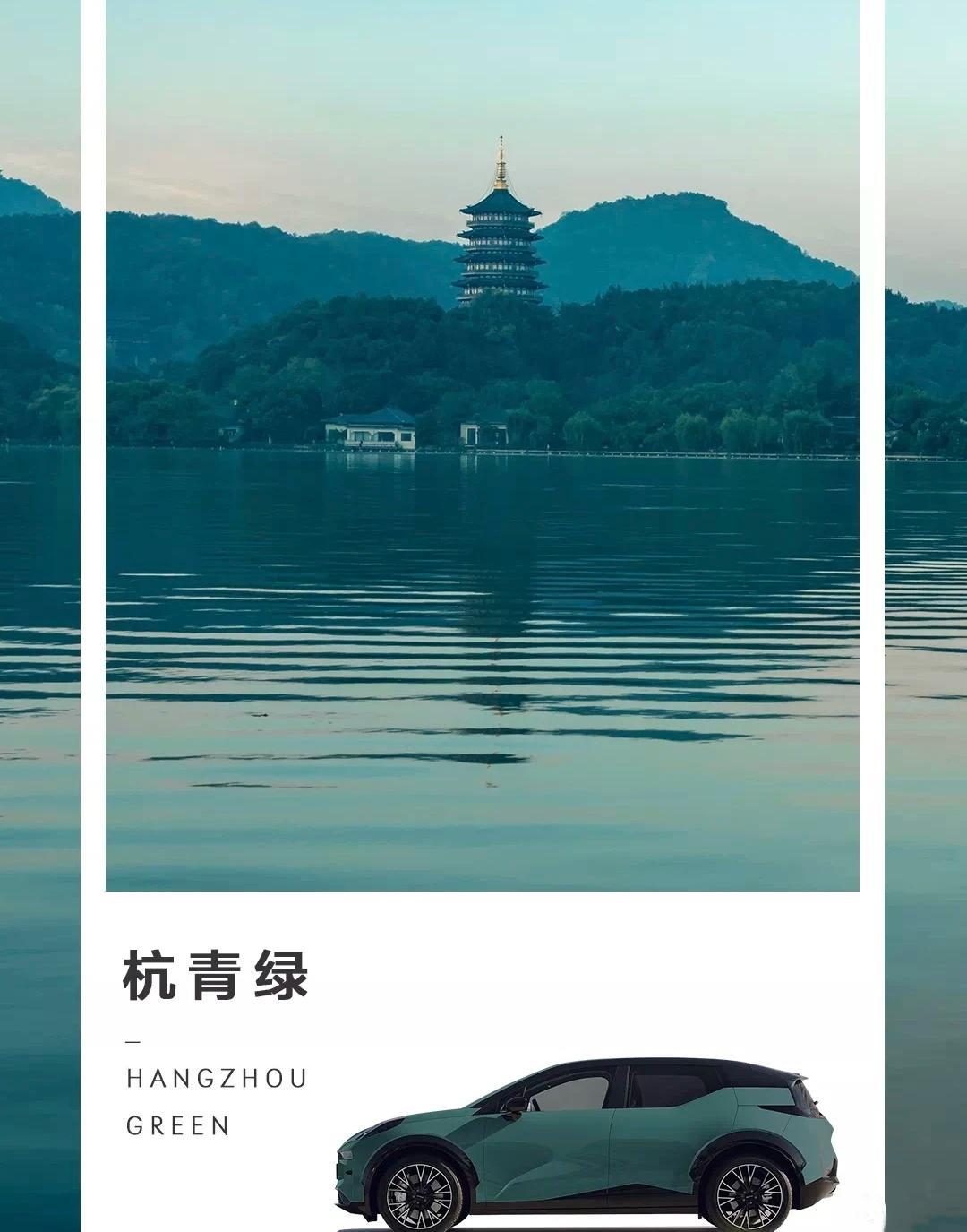 原创
                新奢纯电大钢炮，极氪X来了，你筹办好了吗？