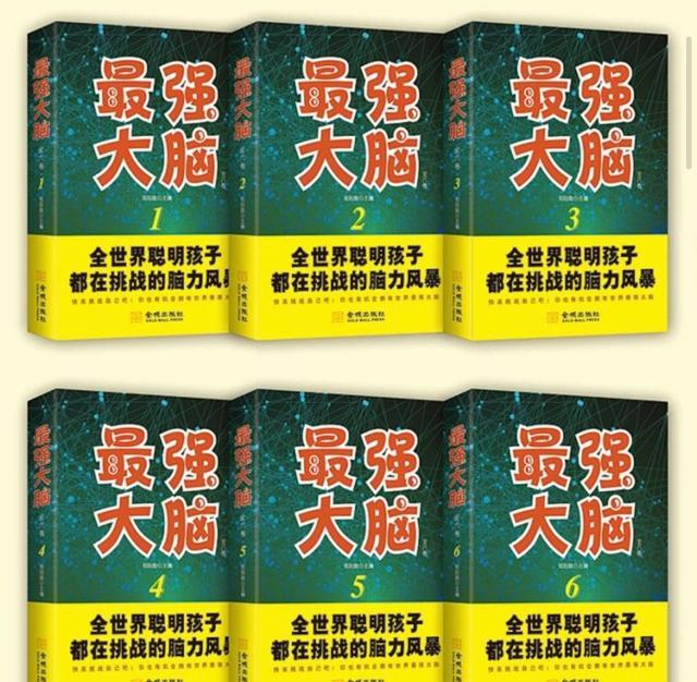 6个娃5个博士1个硕士，父亲谈心得：学霸养成，关键在小学阶段