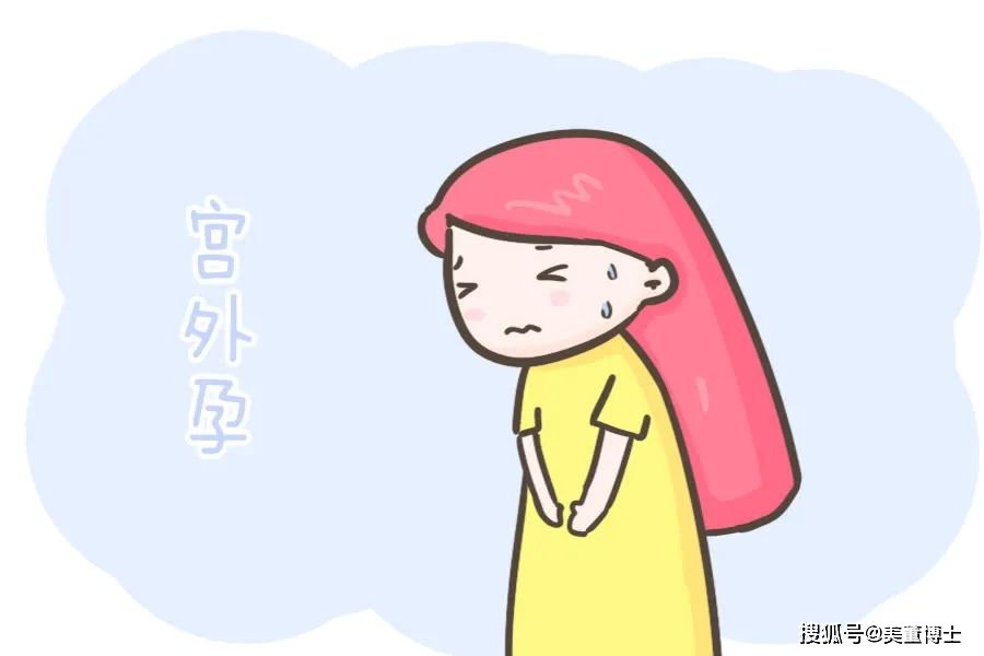广州试管助孕中心（上海集爱医院彭献东医生：试管就不会宫外孕了吗？）