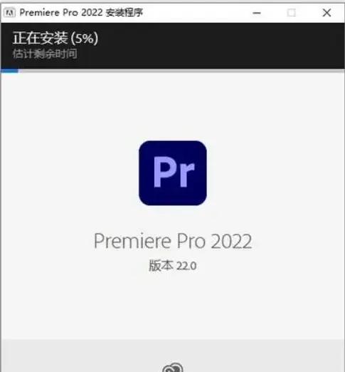 数字视频剪辑软件:premiere2021最新版下载 Pr 2022软件下载+安拆教程