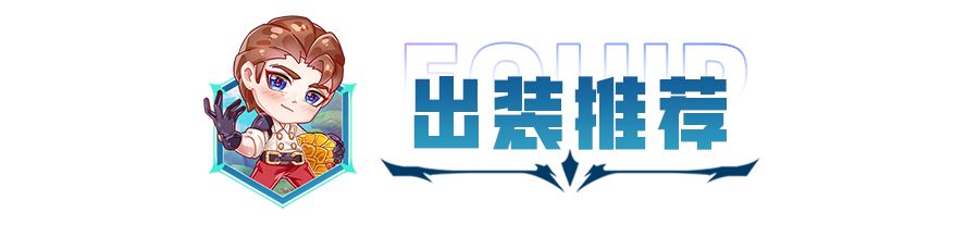 版本谜底来了！5局4鸡强得离谱，一天无脑200分