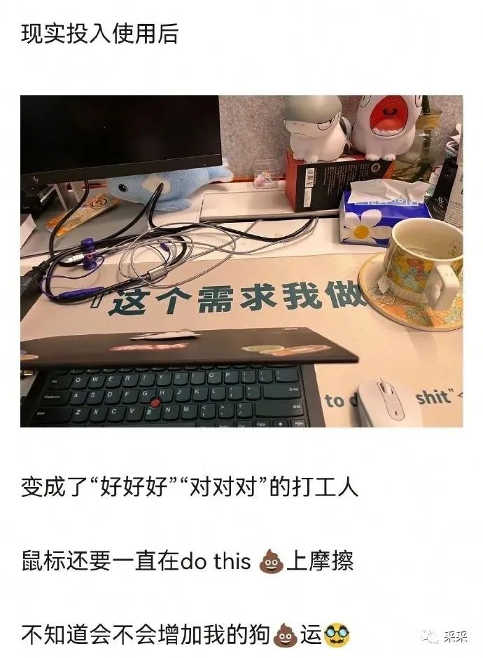 笑点低的人实的很难不笑丨搞笑囧图