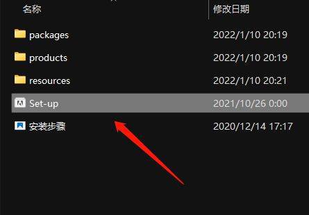 Lightroom Classic中文汉化官方版LRC2023最新版LRC最新软件安拆包电脑