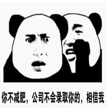 高兴一笑：坐出租车回家，半路觉得不太对，就跟师傅说...