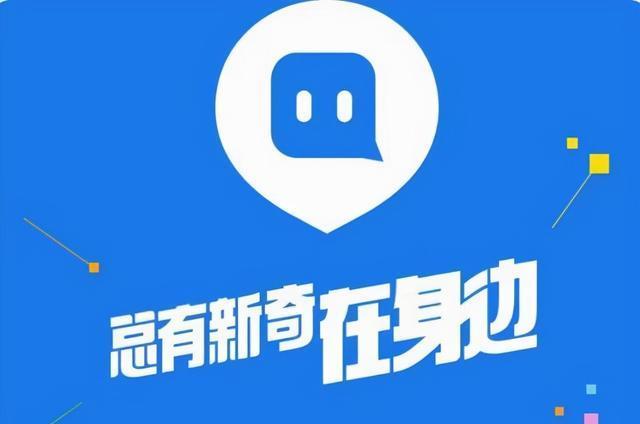 交友APP酿成了约炮的利器？灰色交易被发现，价格被清晰地标明