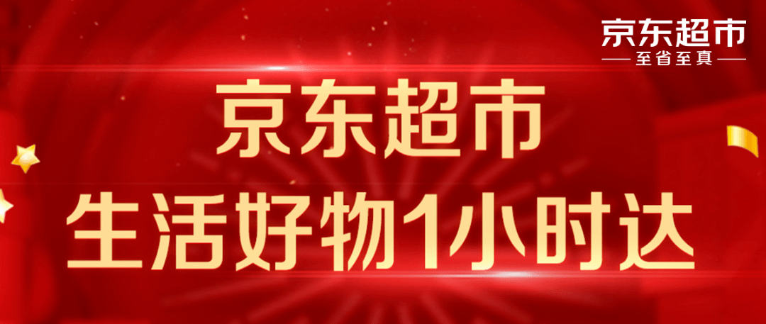 “9.9”包邮再登淘宝首页，杀价背后的配送暗战