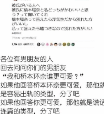 高兴一刻笑话：表姐生了二胎，我发了八百块红包给她