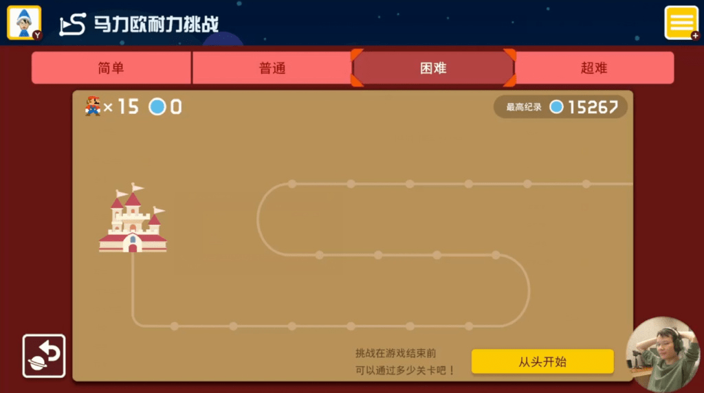 游戏资讯：索尼、华硕新掌机、GTA6自在度更高、战神续做仍在北欧