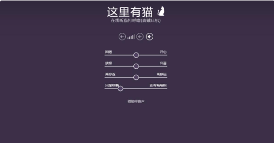 那几个网站或答应以帮到各人