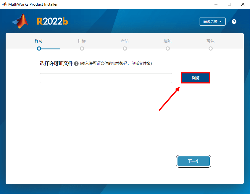 · Matlab最新下载贸易数学软件Matlab下载科技应用软件