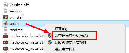 · Matlab最新下载贸易数学软件Matlab下载科技应用软件