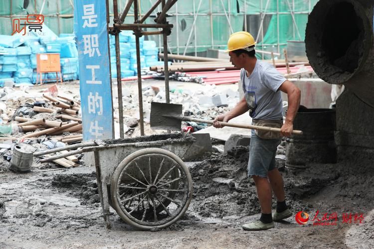 现在小工多少钱一天现在小工一天工资多少钱